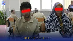 قتل شوهر خانم خیاط ماهر با چکش در رختخواب