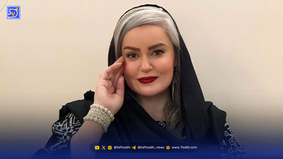 خاطره جالب نعیمه نظام‌دوست از اولین و آخرین خواستگاری‌اش (ویدئو)