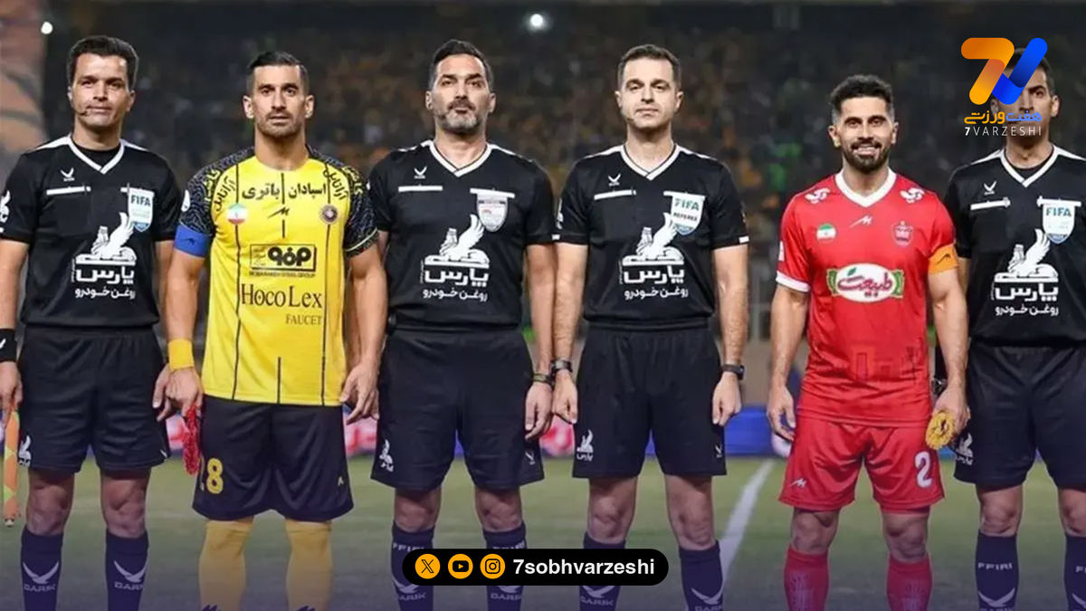 کمیته انضباطی، پرسپولیس و سپاهان را محکوم کرد!