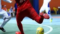 برنامه دیدارهای هفته چهارم لیگ برتر فوتسال زنان