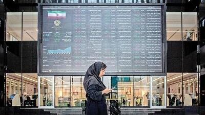 جدول قیمت طلای ۱۸ عیار، سکه و دلار ۲۱ فروردین 