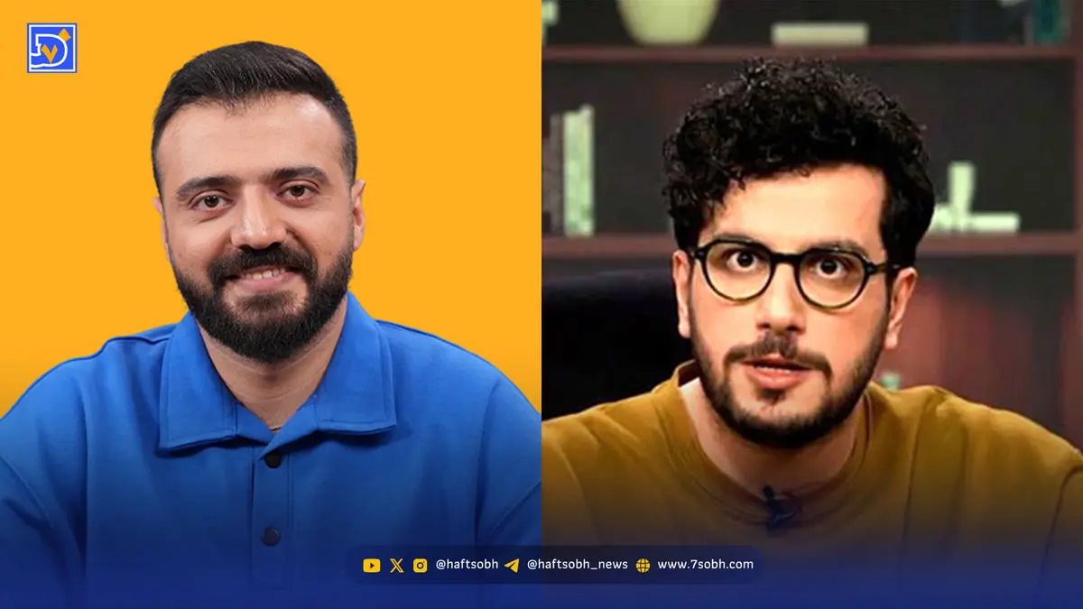 سفر در زمان | امیرحسین قیاسی و ابوطالب حسینی ۲۰‌سال پیش در مدرسه