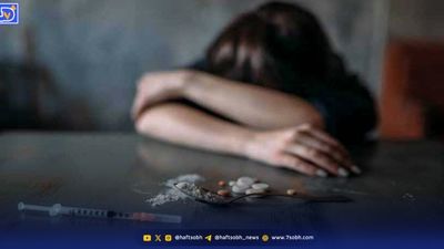 چهره جدید تجارت مرگ | لیست سیاه مواد مخدر خطرناک