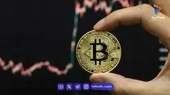 قیمت بیت‌کوین به زیر ۷۷ هزار دلار رسید
