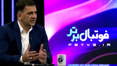 رونمایی همسر ایرانی سیدورف مشاور استقلال از کیک تولدش در رستوران لاکچری ابوظبی