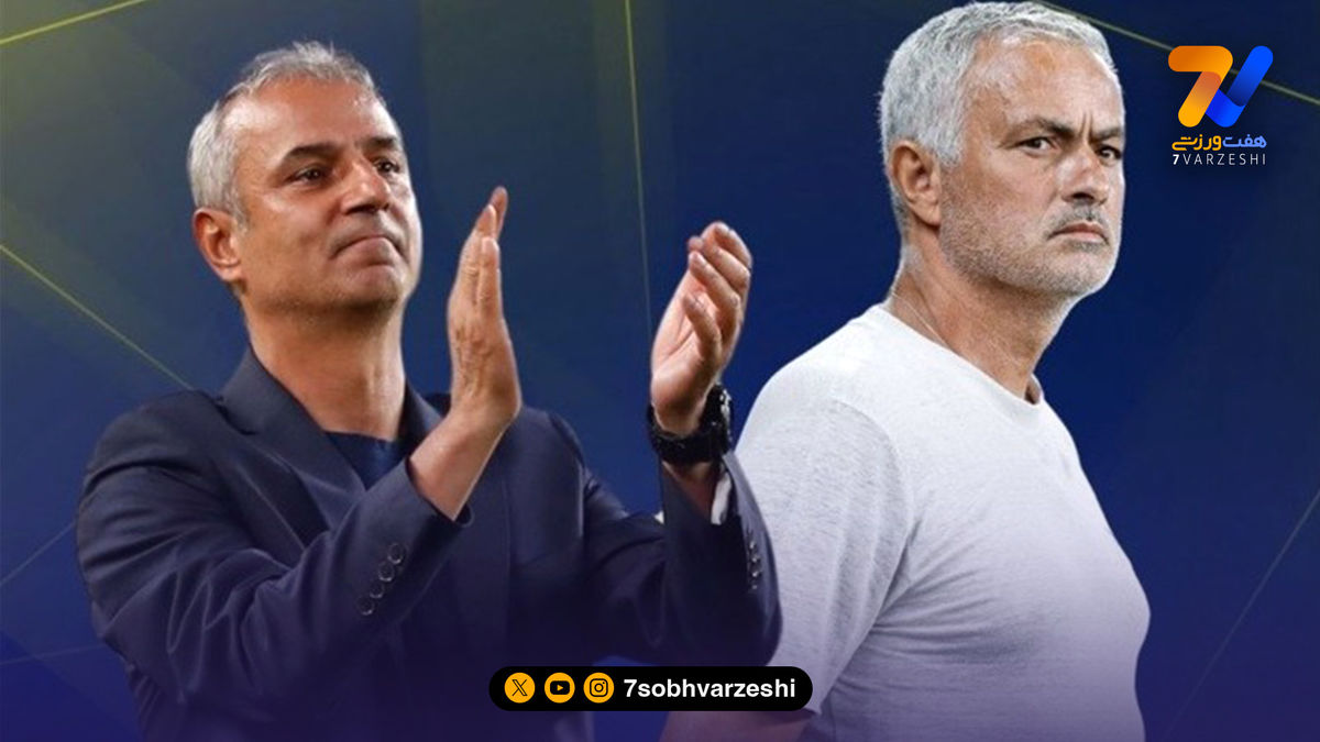 رییس فنرباغچه: انتخاب ما قطعا کارتال خواهد بود