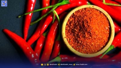 کشف جدید؛ درمان پیرچشمی فقط در یک ساعت با این قطره!