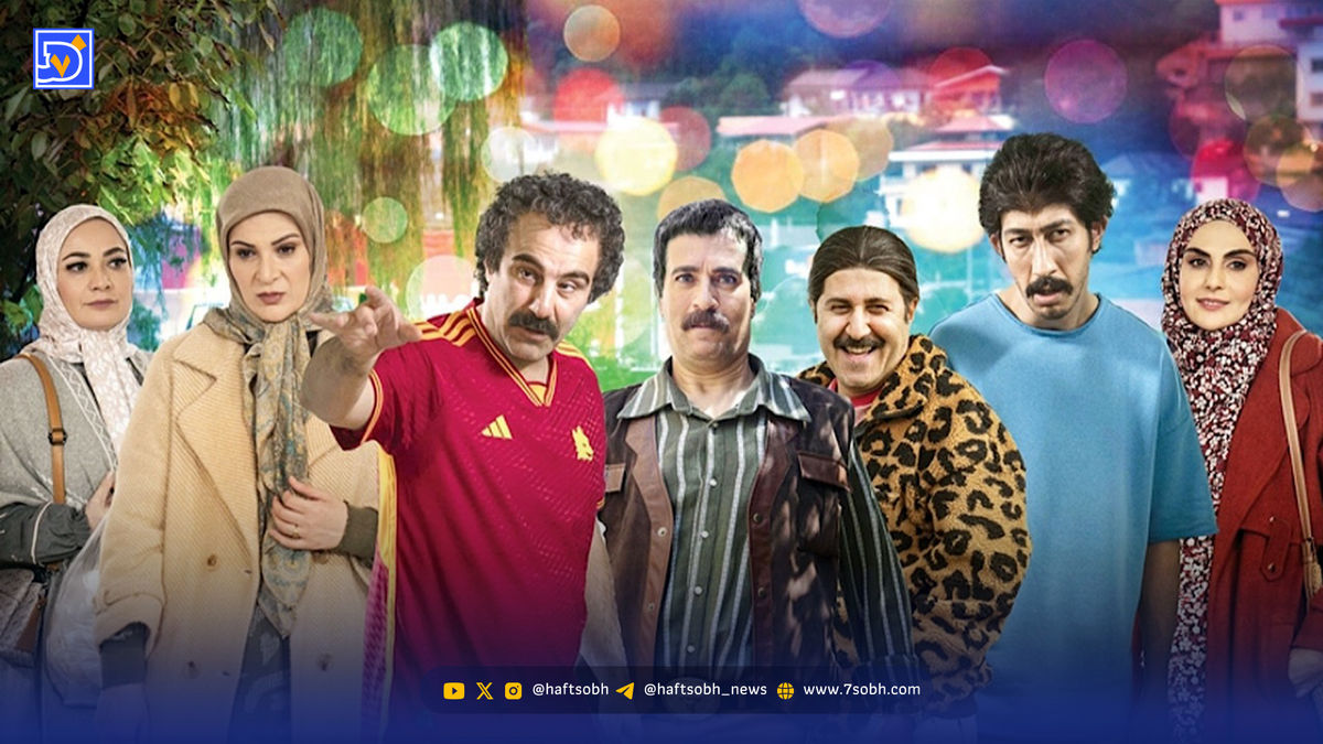 ساخت پایتخت 8 لغو شد؛ منتظر نباشید