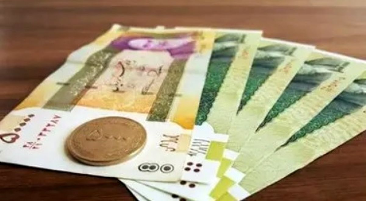 بازگشت واحد پول قِران به اقتصاد ایران!
