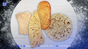 قیمت نهایی نان در استان تهران تعیین شد