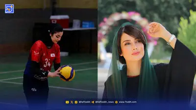 شطرنج باز دختر ایرانی با حجاب چادر بر روی سکوی جهانی/ عکس