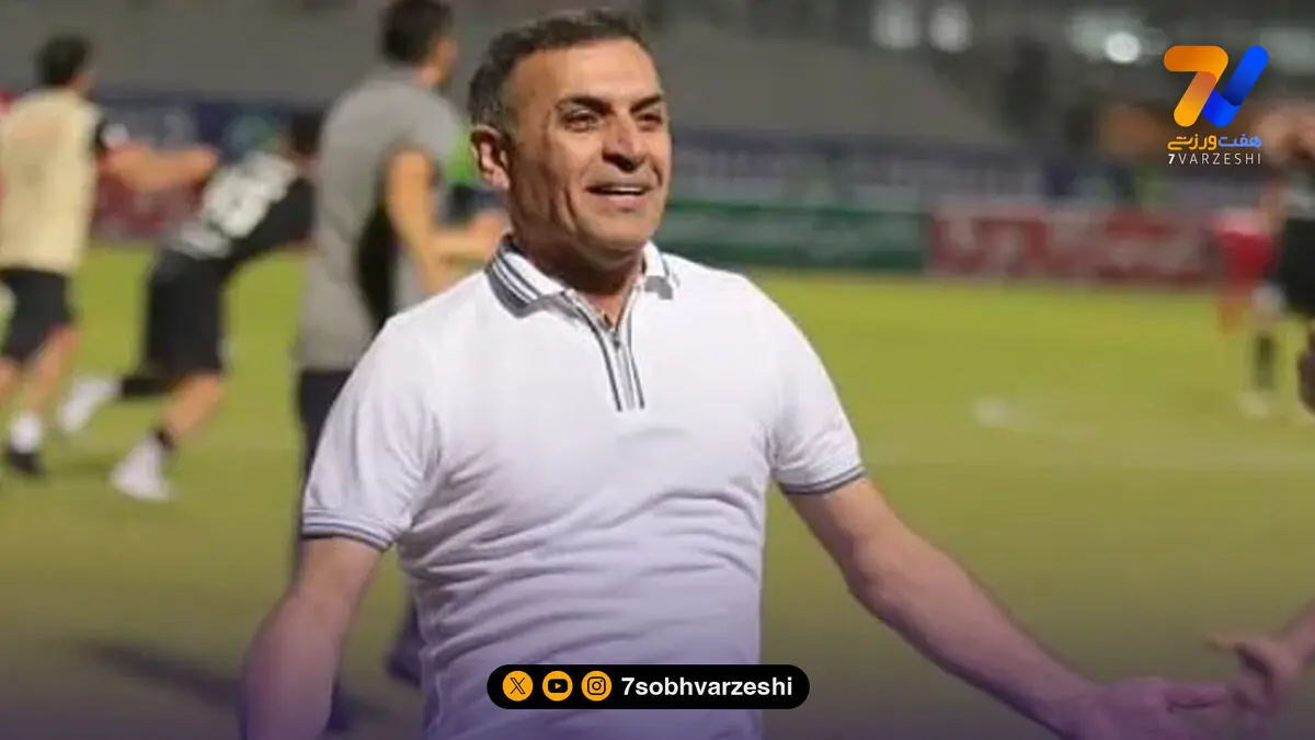 ویسی: تک‌امتیاز مقابل فجر می‌تواند در ادامه به ما کمک کند!