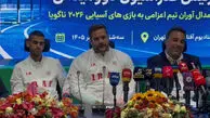 محمدرضا طیبی: بارها برای استخدام در آتش نشانی و ایران‌خودرو اقدام کردم و نشد