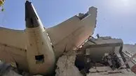 سانحه هوایی در فیلیپین و مرگ ۴ خلبان 