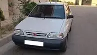 لیست قیمت پراید کارکرده / پراید هاچ‌بک در بازار چند؟ + جدول مهر ۱۴۰۵