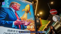 سقوط سهمگین بیت کوین تا ۱۰۲ هزار دلار پس از اعلام تعرفه‌های سنگین ترامپ علیه چین