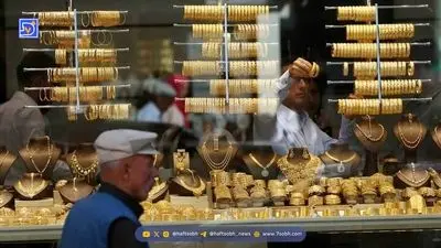 وقت خریدن طلا فرارسید / جهش سنگین قیمت در راه است!