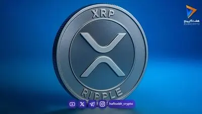  تحلیل فاندامنتال ریپل: پیش‌بینی قیمت XRP از ۲۰۲۶ تا ۲۰۳۰ 