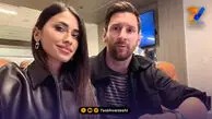 پیام احساسی آنتونلا برای خداحافظی مسی از تیم ملی