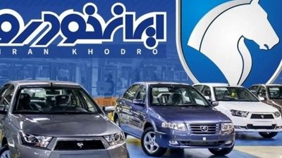
ماجرای سرقت در پارکینگ گنج‌نامه
