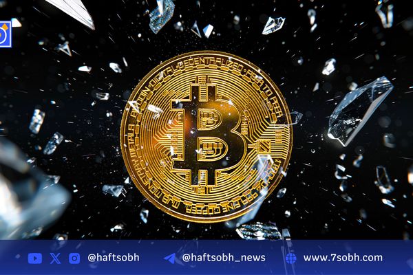 بیت‌کوین پس از ثبت رکورد قیمتی جدید، به ۱۱۷ هزار دلار بازگشت