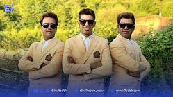 بیوگرافی سه برادر خداوردی/ شهرت با آهنگ شما خونتون مورچه داره ؟