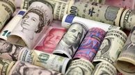 آخرین قیمت دلار، یورو و سایر ارزها امروز ۱۸ اردیبهشت
