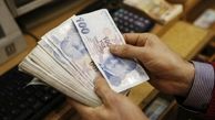 قیمت لیر ترکیه امروز جمعه 28 شهریور 1404