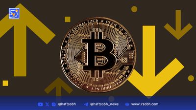 روند منحصربه‌فرد هولدرهای بیت‌کوین، نویدبخش مرحله جدید کشف قیمت است
