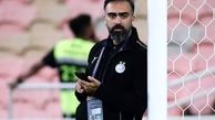 واکنش استقلال به مذاکره با سرمربی هلندی