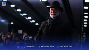  عکس/ سفر در زمان؛ چهره «آتیلا پسیانی» در ایام نوجوانی؛ دهه 40 