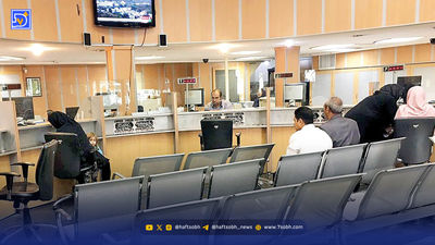 آغاز محدودیت واریز و برداشت بانک ها برای مردم