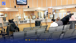 حذف چهار صفر از پول ملی تصویب شد
