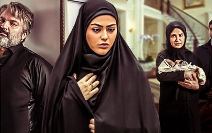 ریحانه پارسا