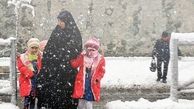 شاهکاری دیگر در مدارس ایران؛ قفل مدرسه یخ زده
