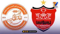 مخالفت اردبیل با انتقال پادیاب به پرسپولیس؛ مشتری داخلی وارد ماجرا شد