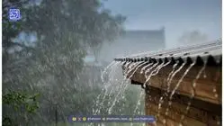 موج‌های متعدد بارشی در راه ایران | آغاز بارش‌ها از امروز