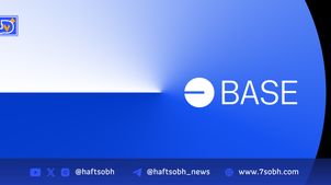 شبکه Base از سولانا پیشی گرفت