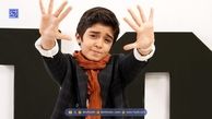 لحظه‌های شاد خانوادگی؛ رایان سرلک و والدینش در سفر