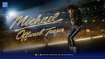 پل زدن بر شکاف هیمالیا | روابط تاکتیکی چین و هند چقدر عمیق می‌شود؟