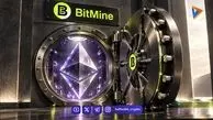  بیت‌ماین در یک‌قدمی تصاحب ۵ درصد از عرضه اتریوم