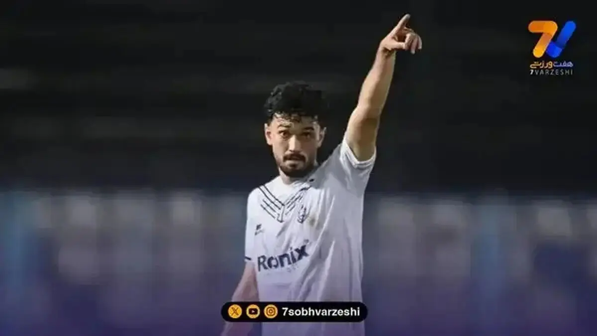 زمان رونمایی از خرید جدید پرسپولیس