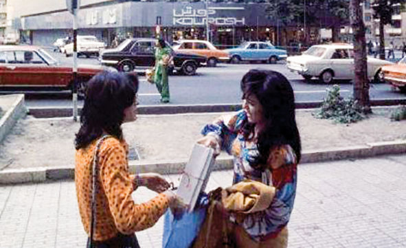 قاب تاریخ| زردآلو، یک کیلو 50تک تومان، تهران نبش فروشگاه کوروش و چند عکس جالب دیگر 