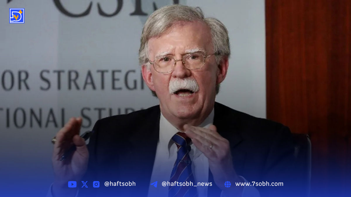 حمله FBI به منزل جان بولتون، مشاور سابق رئیسجمهور آمریکا