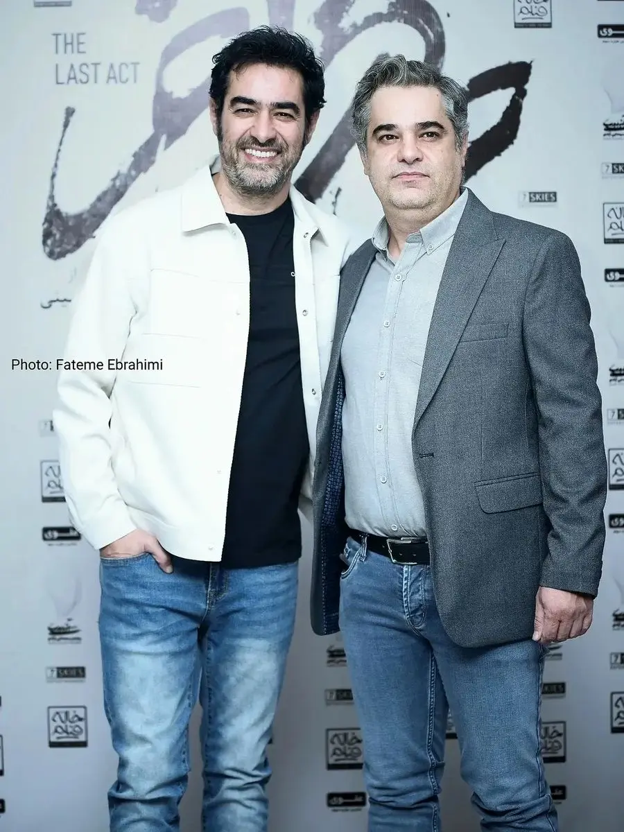 استایل| نرگس محمدی، فریبا، تینا و شهاب حسینی