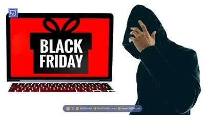 جمعه سیاه‌؛ تخفیف یا تبلیغ