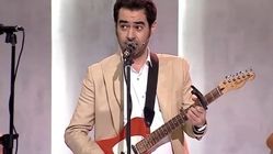 نگاه روز | قابی دونفره از سید شهاب حسینی و همسرش