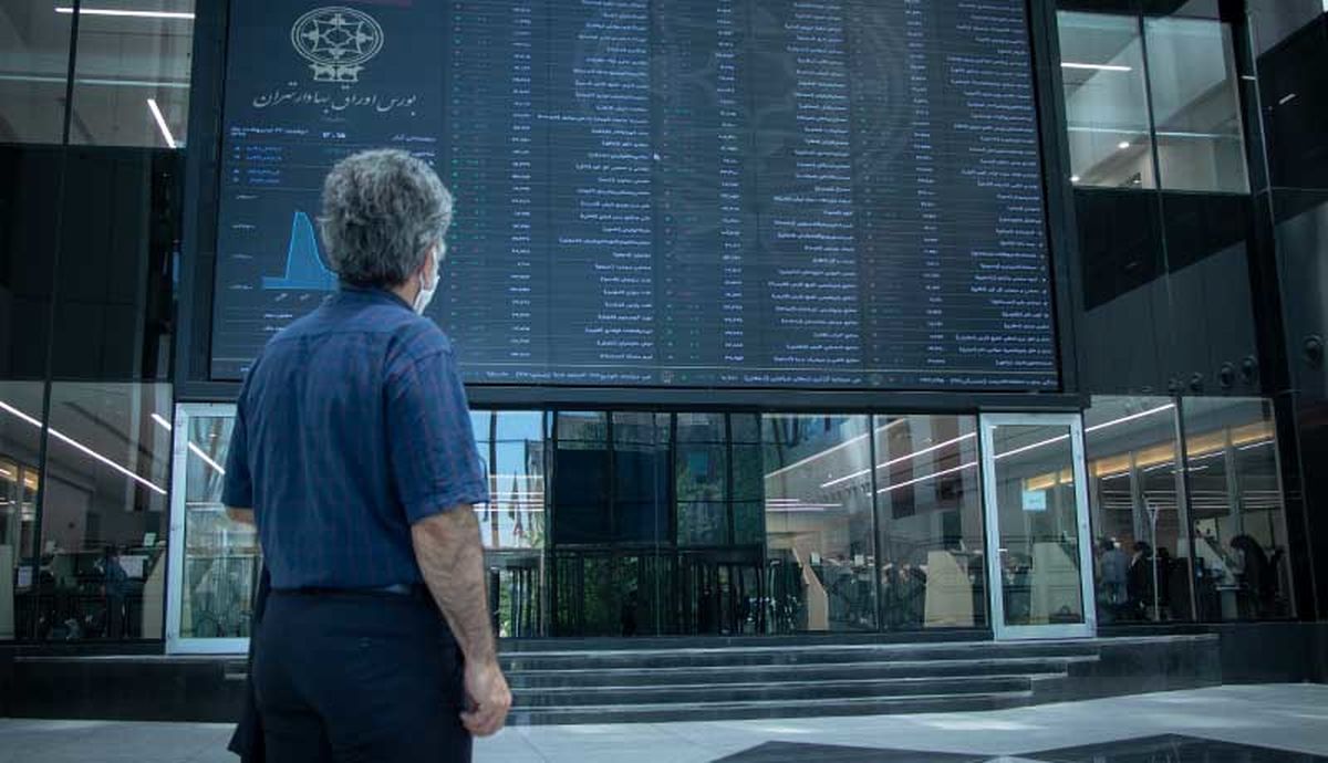 فردا 7 تیر ماه 1404 بورسها فعال هستند