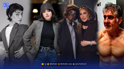 قاب امروز|‌‌ عضلات علیرضا، فتوشوت‌های جدید لاله، عکس‌های خاص ‌فاطمه و صدف و سارا