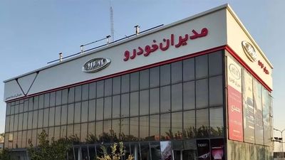 اولین واکنش مدیران‌خودرو به ماجرای ایکس ۵۵